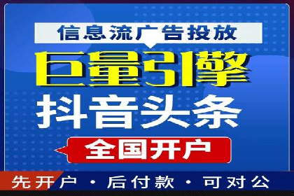 案例分析：SEM竞价员如何优化关键词